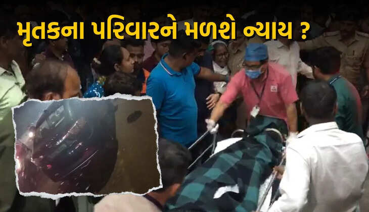 દુર્ઘટના@અમદાવાદ: રોંગ સાઇડમાં આવતી કારચાલક યુવતીએ અકસ્માત સર્જ્યો અને યુવકનો જીવ લીધો