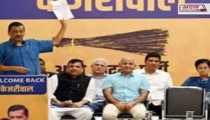 કેજરીવાલ