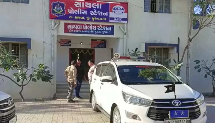 Sayala Police Surendranagar