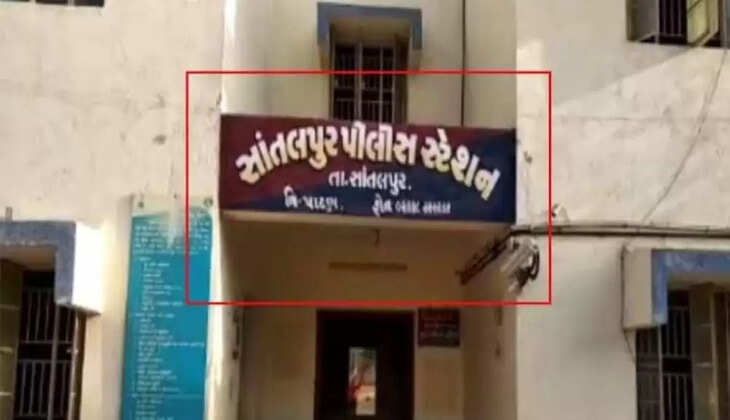 સાંતલપુર પોલીસ સ્ટેશન