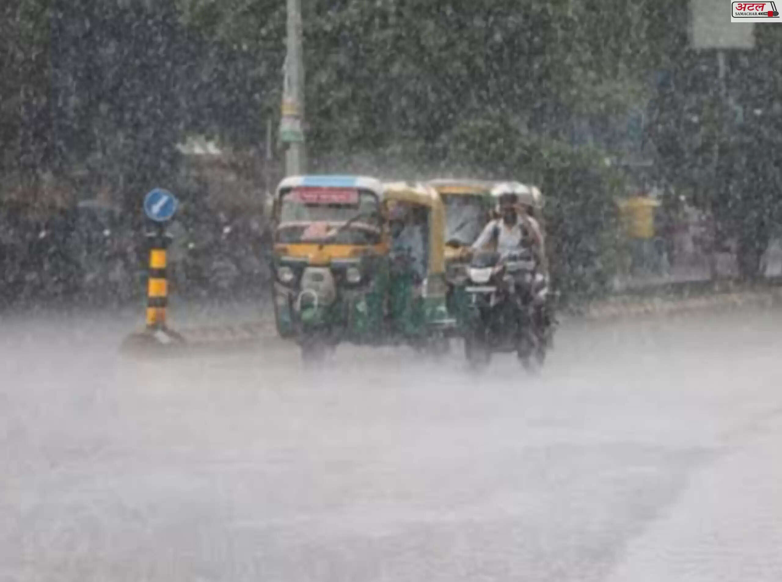 વરસાદ