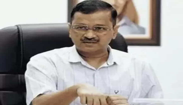 કેજરીવાલ