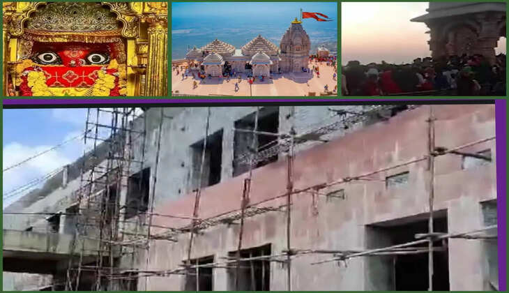 રિપોર્ટ@ગુજરાત: પાવાગઢમાં ડુંગર ઉપર જ રહેવાની સગવડ, મોટું અન્નક્ષેત્ર, યજ્ઞકુંડ અને નવા પાર્કિંગની સુવિધા મળશે
