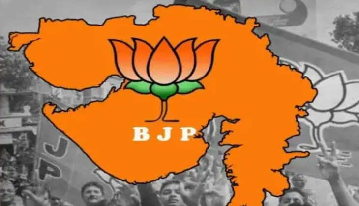 ભાજપ