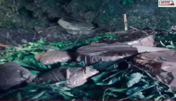 આતંકવાદી