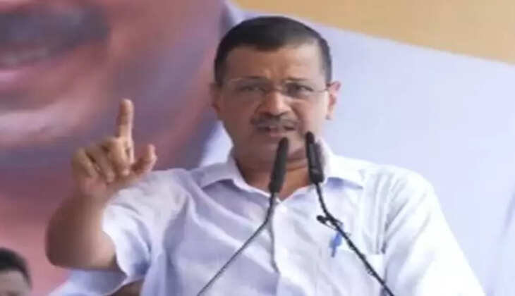 કેજરીવાલ