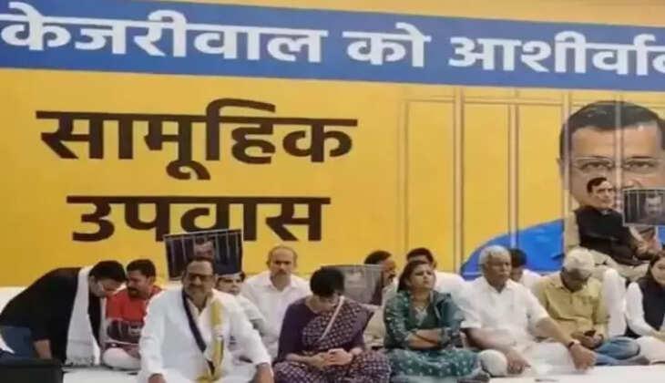 આપ ના નેતા