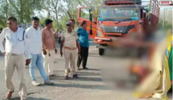 અકસ્માત