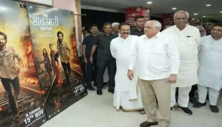 સાબરમતી