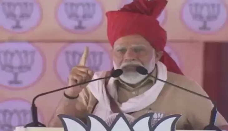 પીએમ મોદી