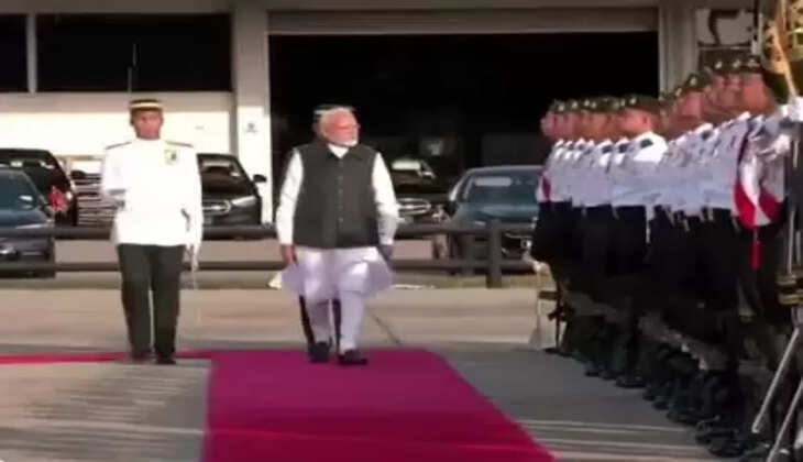 મોદી