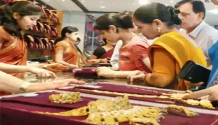 ગોલ્ડ