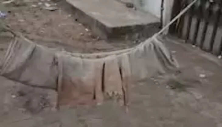 Dahod
