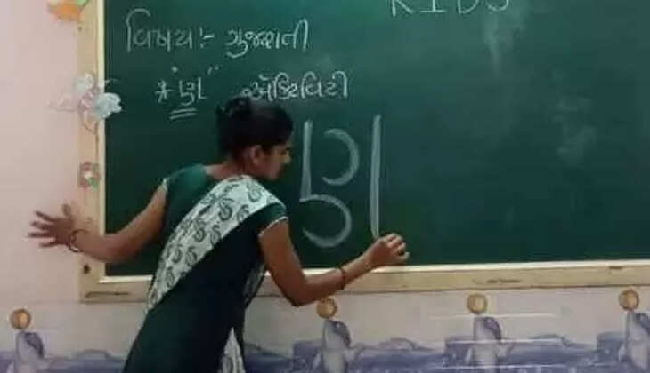 Teacher