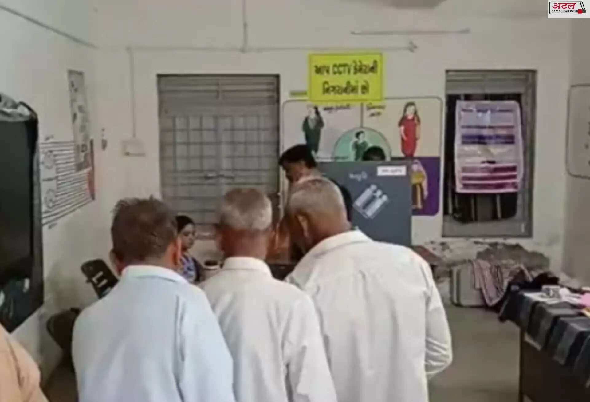 ચૂંટણી