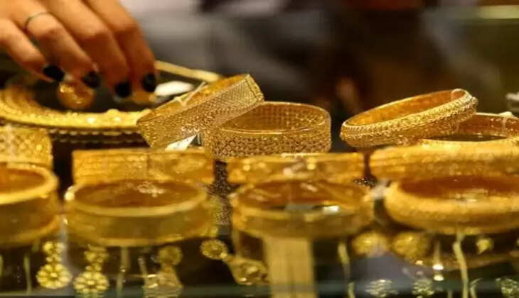 ગોલ્ડ