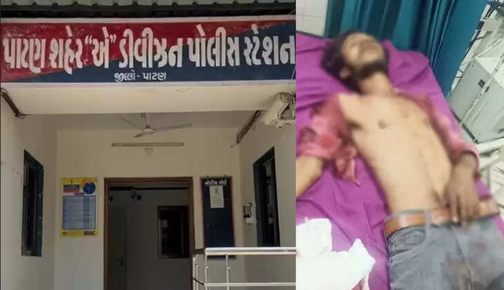 Patan Murder