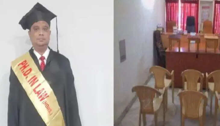 કાર્યવાહી