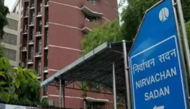 નિર્વાચન સદન