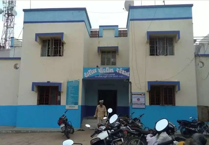 Harij police station 