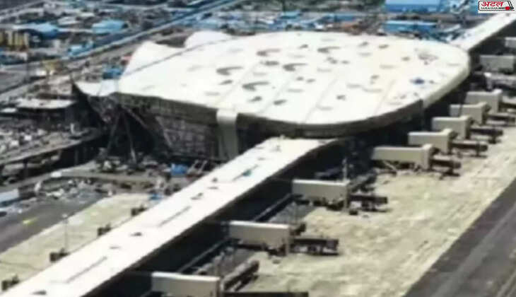એરપોર્ટ