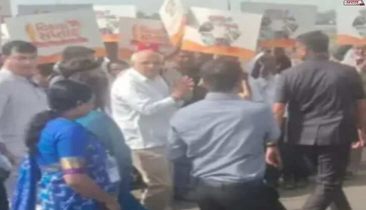 મુખ્યમંત્રી