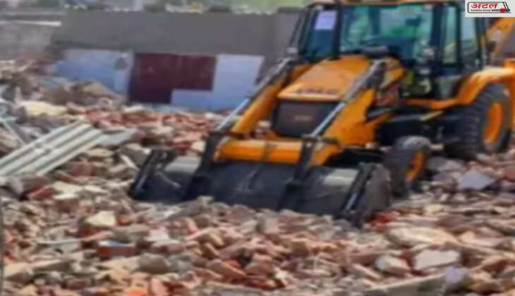 ડિમોલશન