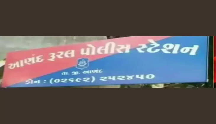 છેતરપિંડી@આણંદ: ONGC માં ગાડી ભાડે મુકવાના બહાને બોરીયાવીના યુવક પાસેથી ઈકો ગાડી લઈ ફરાર