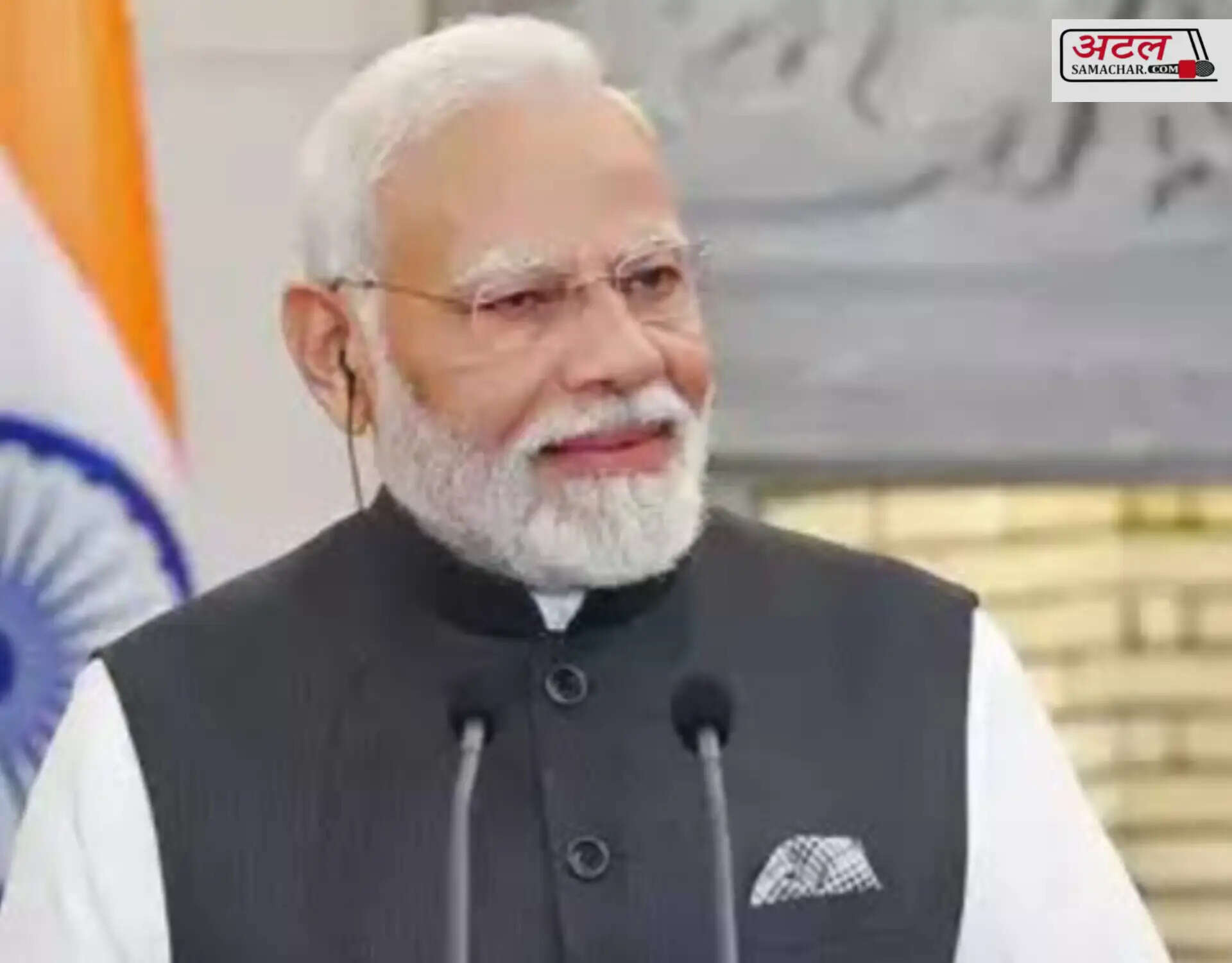 Modi