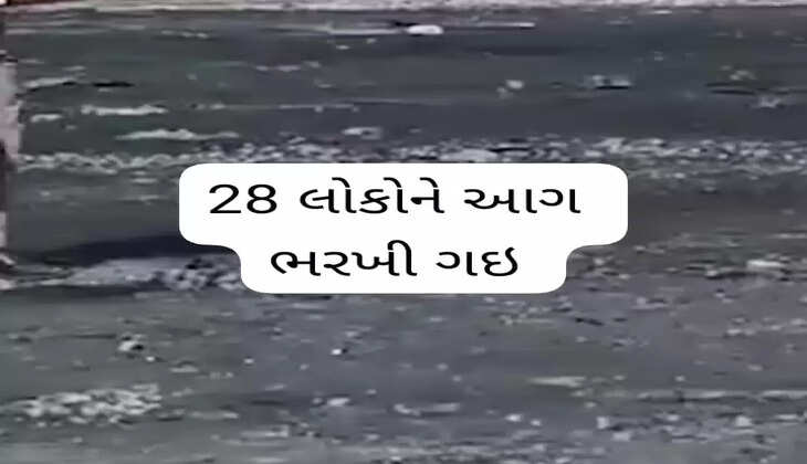 રિપોર્ટ@રાજકોટ: કાલાવડ રોડ પરના TRP ગેમ ઝોનની આગમાં એક નહીં 28 જિંદગી બળીને ખાખ