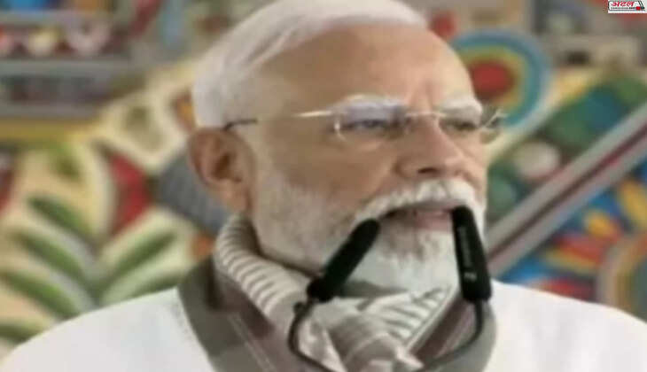 મોદી