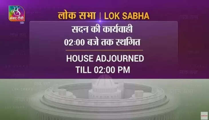 Loksabha 