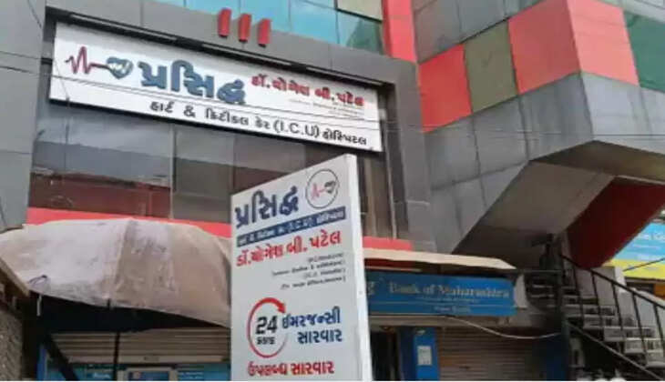 drr