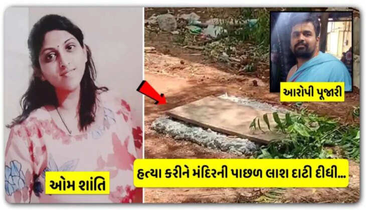 The priest of the crime country temple killed his girlfriend and buried the body behind the temple