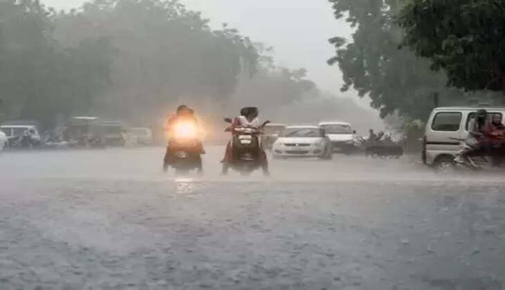 Rain