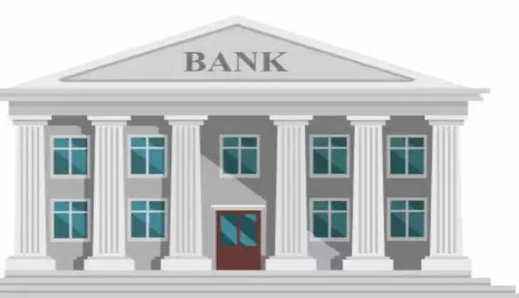 અપડેટ@દેશ: કેન્દ્રીય બેંક RBIએ ઓક્ટોબર મહિનાની બેંક રજાઓની યાદી જાહેર કરી 