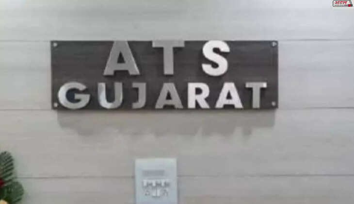 કાર્યવાહી