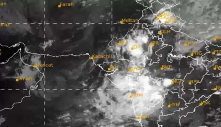 આગાહી