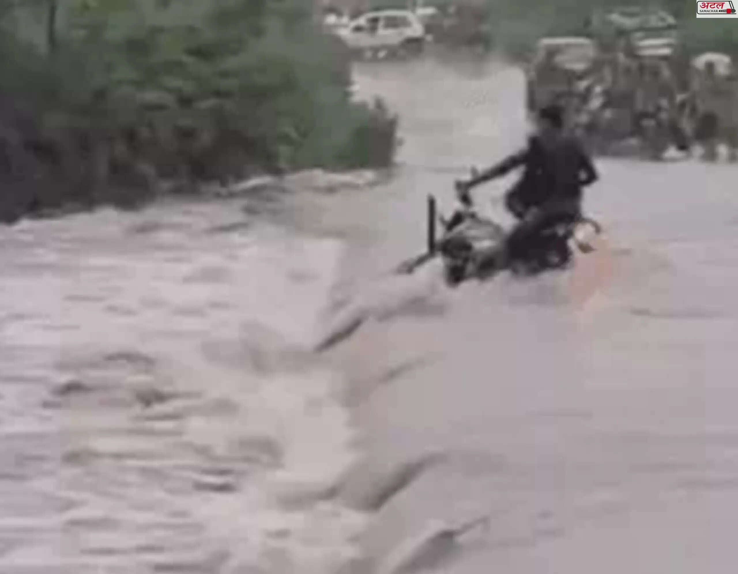 વરસાદ