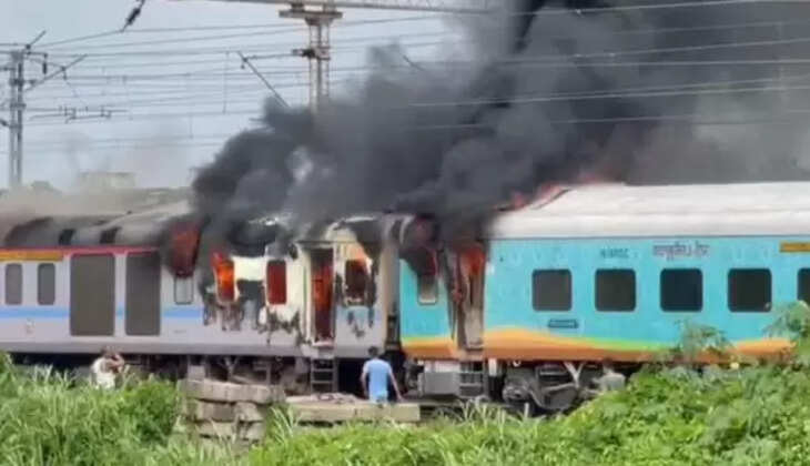 Train Fire