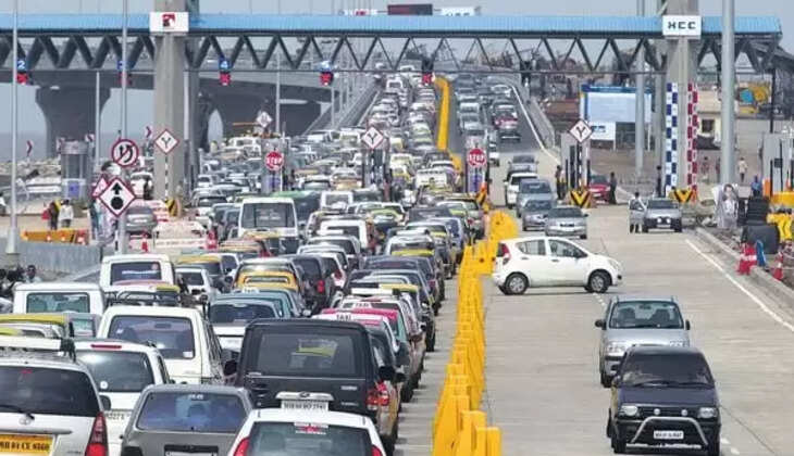 ટોલ પ્લાઝા