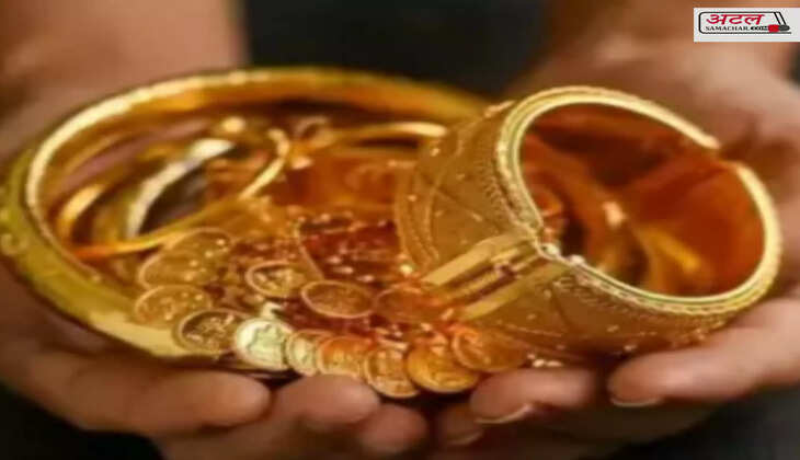 ગોલ્ડ