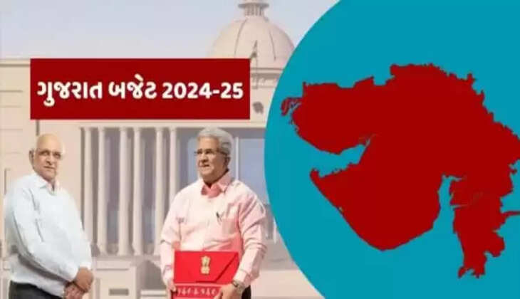 હિસાબ@ગુજરાત: નાણામંત્રીએ બજેટમાં પ્રવાસન માટે અઢળક જાહેરાતો કરી, ક્યાં વિભાગને કેટલા નાણાં આપ્યા જાણો