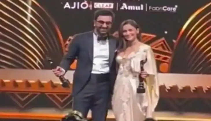 Filmfare Awards
