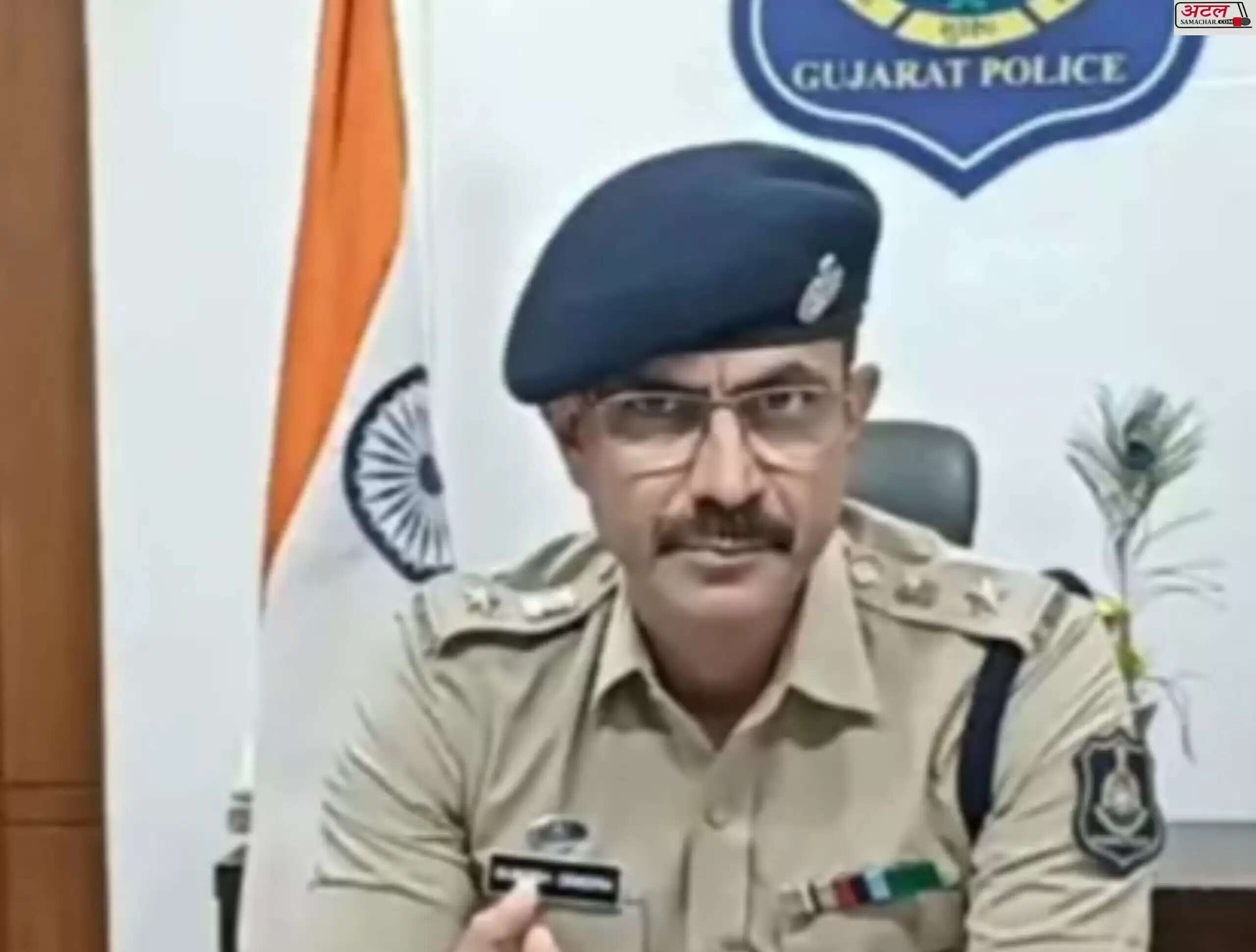 કાર્યવાહી