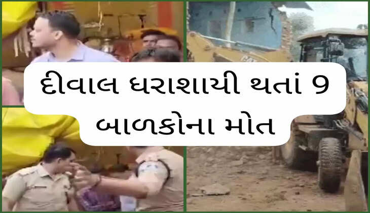 અટલ સમાચાર ડોટ કોમ, ડેસ્ક
