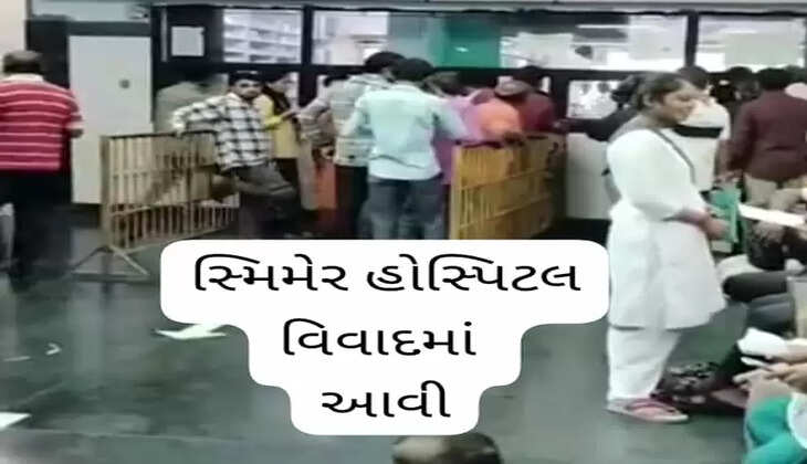 અટલ સમાચાર ડોટ કોમ, ડેસ્ક