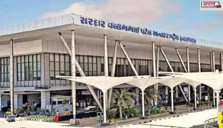 એરપોર્ટ