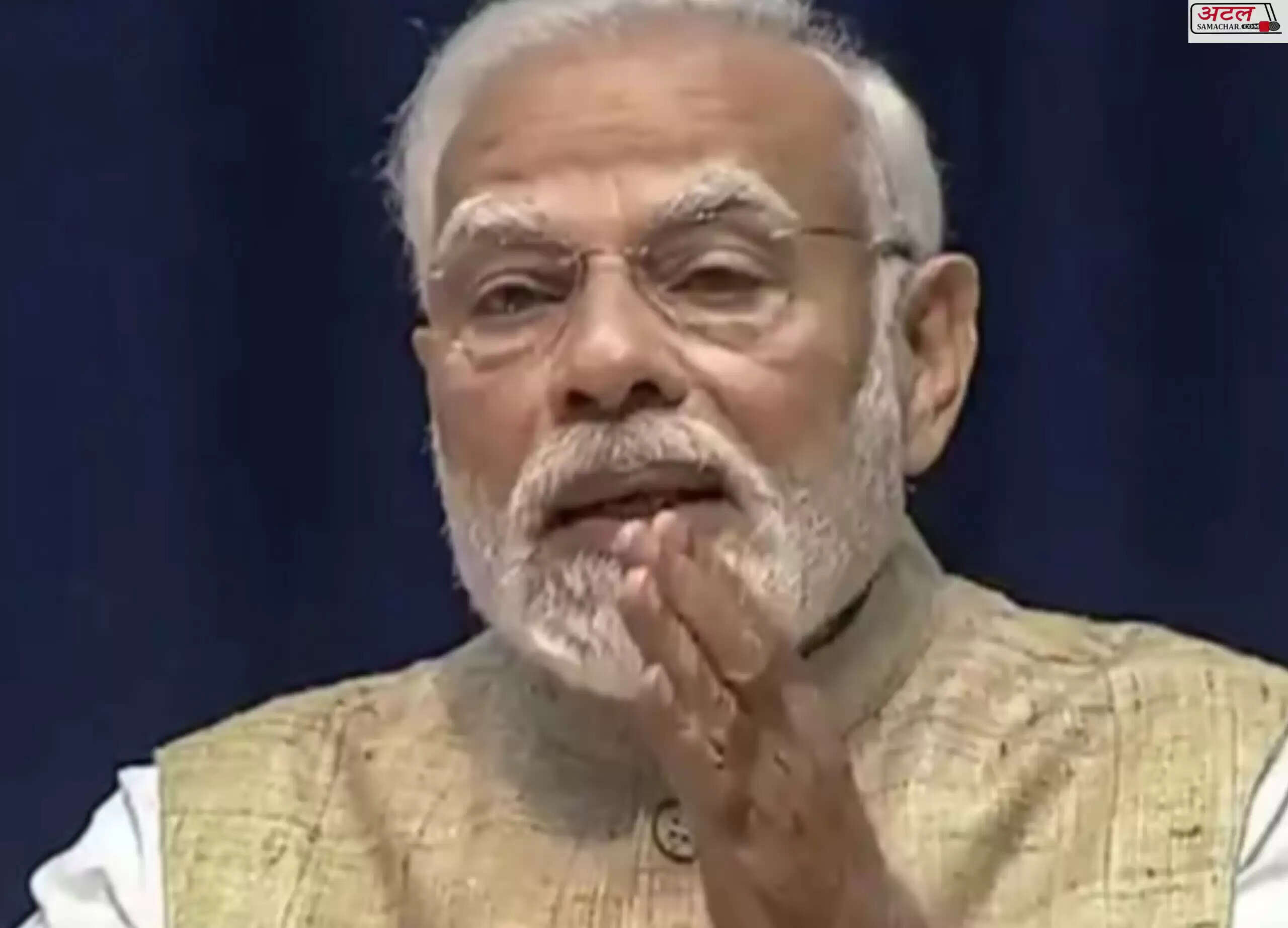 મોદી