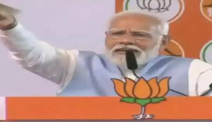 પીએમ મોદી